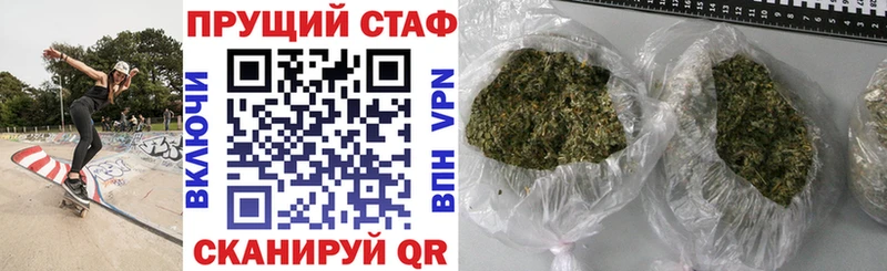Наркошоп купить КОКАИН  А ПВП  Меф  ЭКСТАЗИ  АМФ  Бошки Шишки  Гашиш  Гвардейск