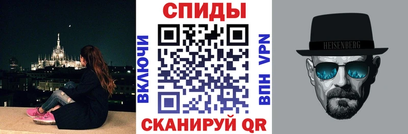 Amphetamine VHQ  Купить где  Гвардейск 