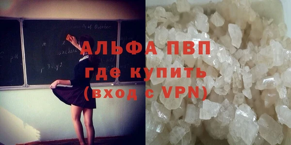 крисы Арсеньев