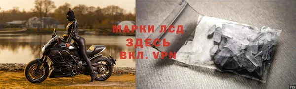 герыч Аркадак