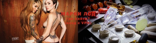 крисы Арсеньев