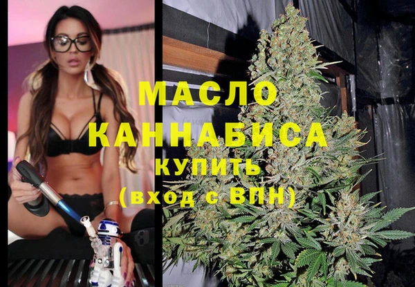 крисы Арсеньев
