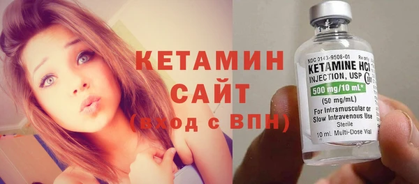 крисы Арсеньев