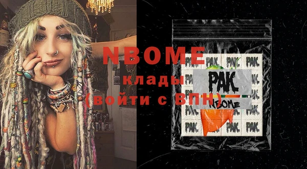 герыч Аркадак