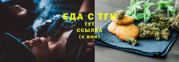 не бодяженный Армянск
