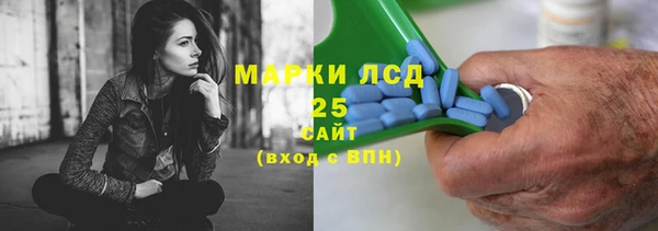 не бодяженный Армянск