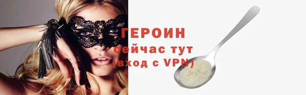 крисы Арсеньев