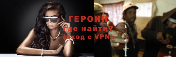 герыч Аркадак