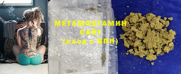 крисы Арсеньев