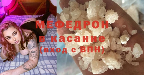 крисы Арсеньев