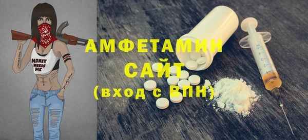 не бодяженный Армянск