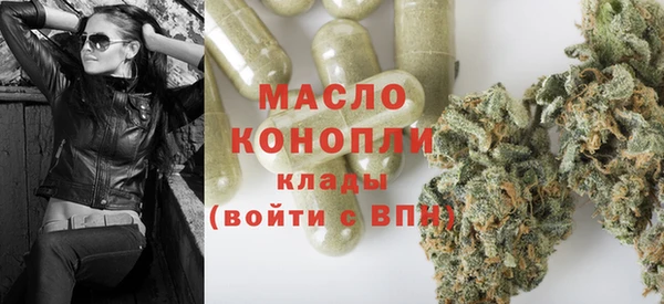 герыч Аркадак