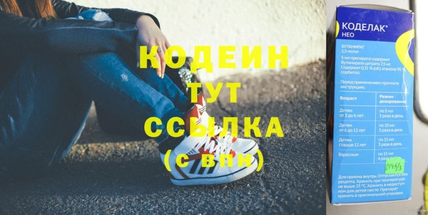крисы Арсеньев