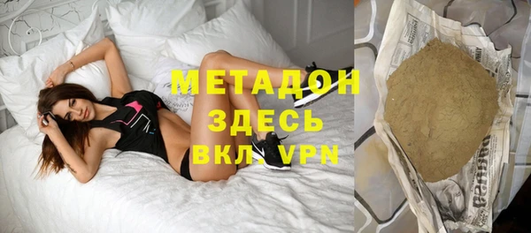 герыч Аркадак
