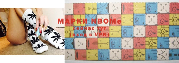 не бодяженный Армянск