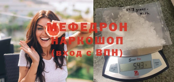герыч Аркадак