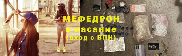 крисы Арсеньев