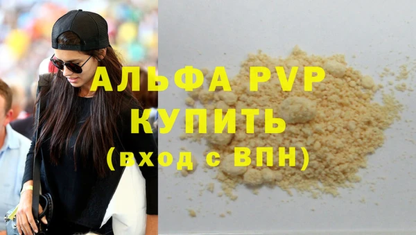 крисы Арсеньев