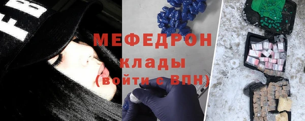 не бодяженный Армянск