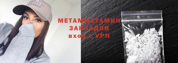 крисы Арсеньев